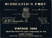 Vintage Port_Burmester 1966